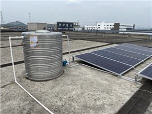 Ensun solarni Pvt hibridni panelni sustav